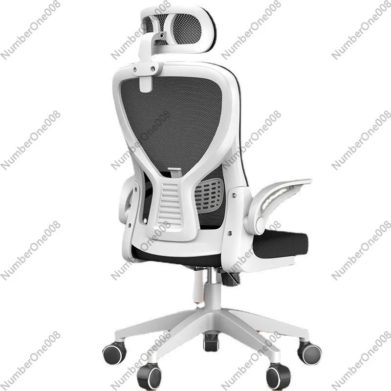 Home Office Ergonomics - Office Chair Home Comfort Sedentary Ergonomic