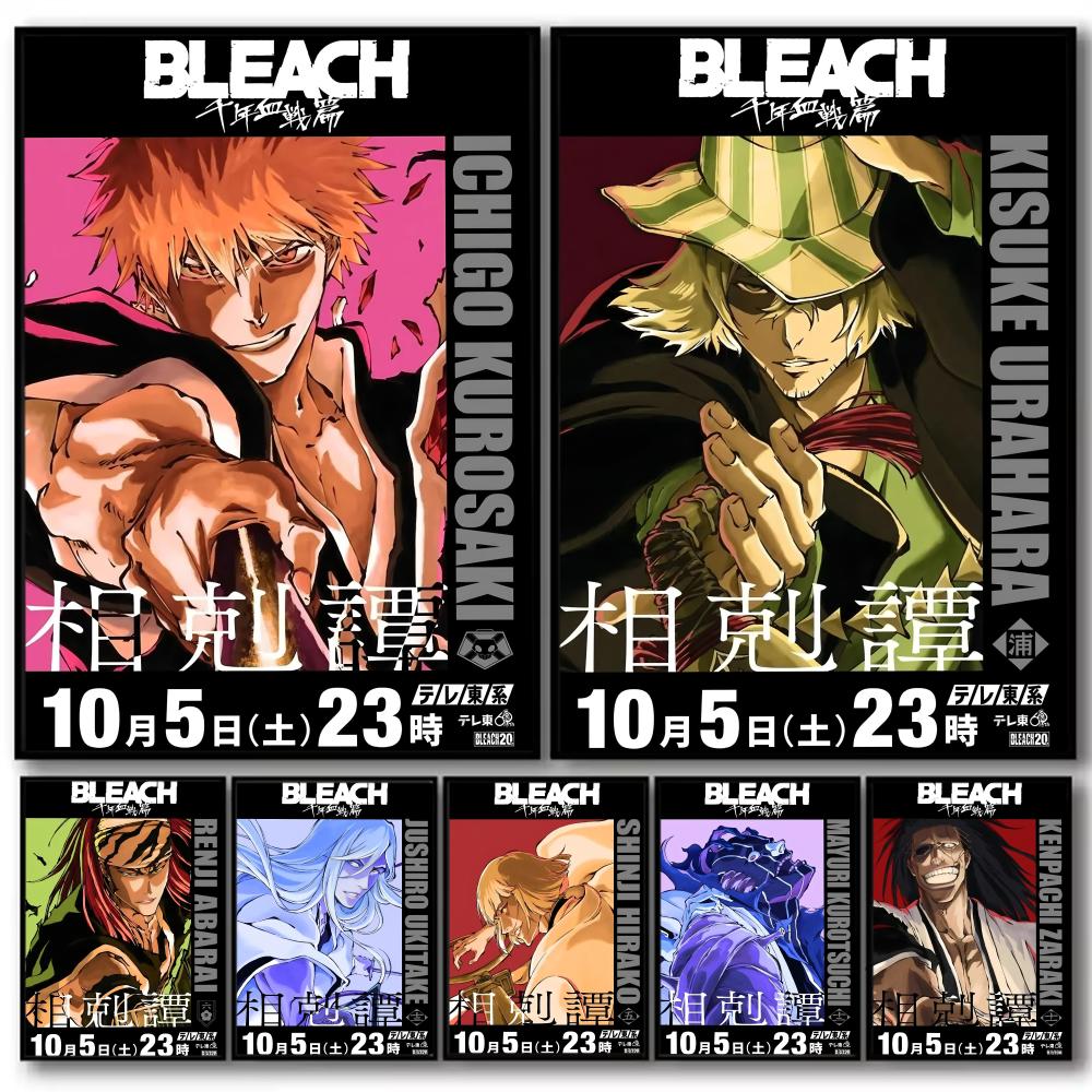 Home Office Romance Manga - Anime F_Figure B_Bleach HD Linen Canvas
