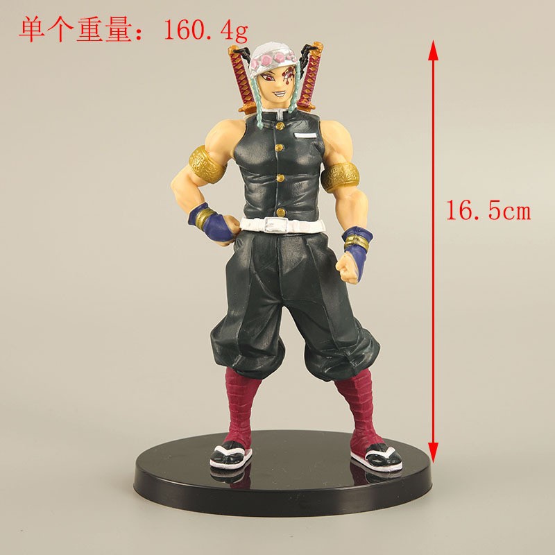 4PCS Demon Slayer Hashira Figu - Home Office Romance Manga reseña y precio