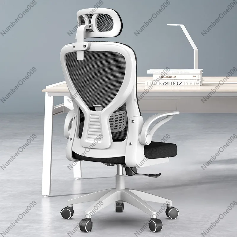 Office Chair Home Comfort Sede - Home Office Ergonomics reseña y precio