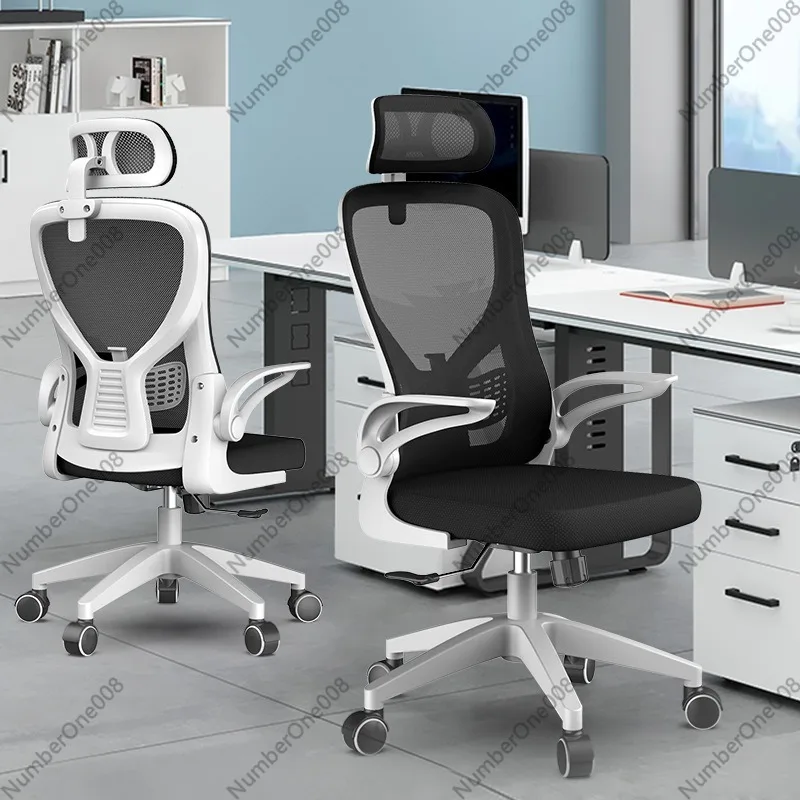 Office Chair Home Comfort Sede - Home Office Ergonomics reseña y precio