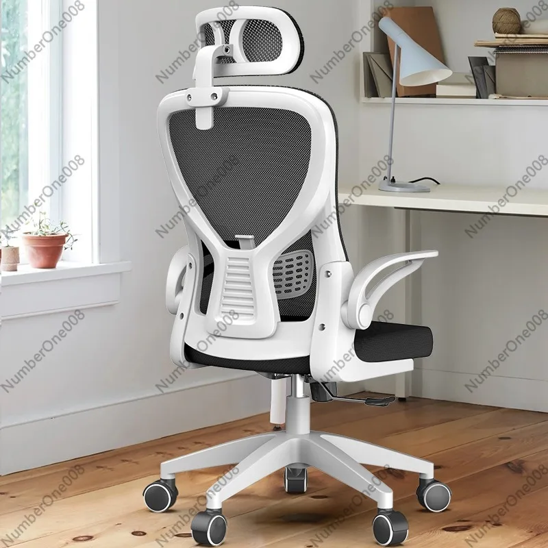 Office Chair Home Comfort Sede - Home Office Ergonomics reseña y precio