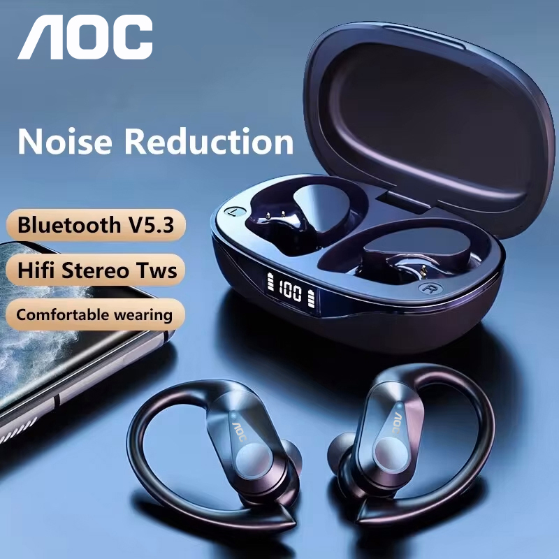 Choice AOC Sports Headset Wire - Home Office Headset reseña y precio